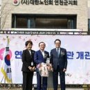 옥산리 경로당 이미지