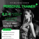 피트밀리