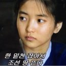 요거해요