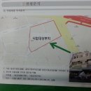 칠성원시장 이미지