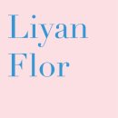 플로르 스토어 이미지