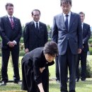 남구묘역 이미지