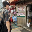 신새별약국 이미지