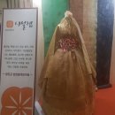 315패션