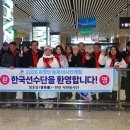 입장-13 일간스포츠