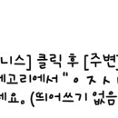 리얼성형외과의원 이미지