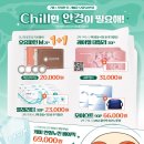 으뜸50안경통영점 이미지