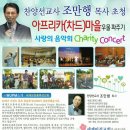 세계비전교회 이미지