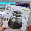 칠성로-4 | 다이소 구미원평칠성로점 12월 4주차 꿀템 내돈내산 후기