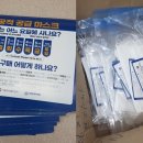 한시까지약국 이미지