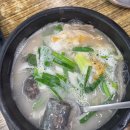 크리스마스, 산타돼지케이크 만들기 이미지