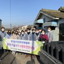 화전동 주민센터 이미지