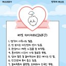 송도보건지소 | 여유의 힘