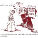 제2장 중세의 음악 - 음유시인들의 시대 이미지