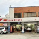 스피드메이트 터미널점 이미지