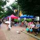 작은 극장 다함 이미지