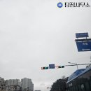 화담법무사사무소