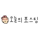 짱오기네