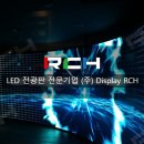 (주)창조문화융합센터