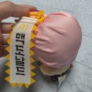 한국맥도날드(유) 구미인동DT점 | [구미] 맥도날드 춘식이 키링&amp; 익산고구마 모짜렐라버거 후기 (오픈런 후기+키링 품절 경험담까지!)