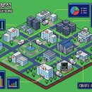 용문시장 사거리 -1 이미지