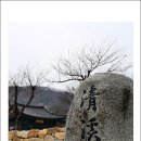 다사랑 아파트 정문 앞 이미지