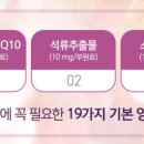 365케어약국 이미지