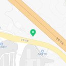 경복궁개성손만두본관
