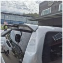 모든자동차공업사 이미지