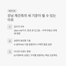 선명이앤씨