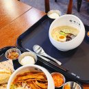 홈플러스(주) 아시아드점 | 부산 사직 맛집 찾는다면 탄탄면공방 홈플러스 아시아드점, 부산어묵탄탄면 후기