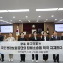 건강보험공단 이미지