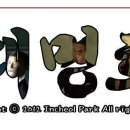 대명모텔 이미지