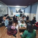 연임농장` 이미지