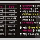 몽이네 맡겨보시개 네이버블로그