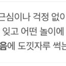 강중식신경외과의원 이미지