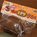 남북의료기 - 서대문구 연세로9길 10-7 | 동묘 문구거리 말랑이 | 평일 12시 vs 4시 시간대 비교·영업시간·가격·계좌이체·주사기 슬랑이 꿀팁...