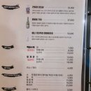비빔밥과 덮밥 네이버블로그
