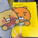 (주)명문엔터프라이즈 | ✨ 오픈인프라데이즈 코리아 2025 후기