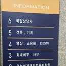 윤성그래픽