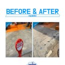 보문쏠라 이미지