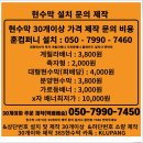 모든출력