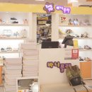 더바니롯데마트 | 더바니,바니플랫 홈플러스 부천상동점 매장 다녀왔어요 :)