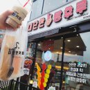 김준호의대단한커피&대단한탕후루 안성점 이미지