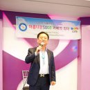 거송불교