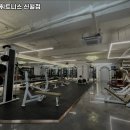 프로원휘트니스 신월 이미지