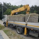 거성상사 이미지