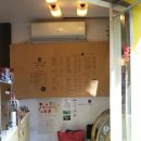 삼단변신미스홍 이미지