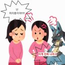 원모사 이미지