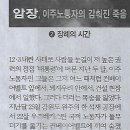 민 기획 이미지